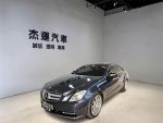 【杰運台北】2010 M-Benz Coup...