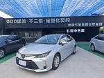 ✅19 ALTIS 經典版 ✅保證里程...