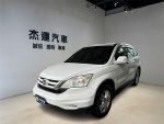 【杰運台北】耐用2.4升自然進...