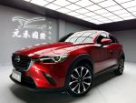 「元禾國際陳店長」正18年CX3／盲點／AEB／車道偏離警示／實車實價／認證車