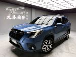 「元禾國際陳店長」正22年森林人／跟車／Carplay／盲點／正跑3萬公里／認證