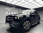 全台皆可免費到府交車/最大中...