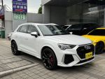 總代理新車保固到2030.3.12) S...