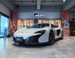McLaren 650S Coupe 15年式 總...