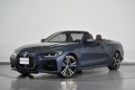 BMW原廠認證中古車 桃園大桐 ...