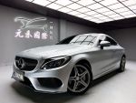 【元禾國際車業】M-Benz C250 ...