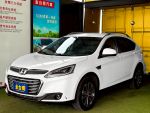 僅跑【五萬】里程擔保【全車原...