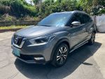 《鑫宏車業》車輛目前在新北市...