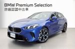 高雄汎德原廠認證中古車BPS蔡宜瑾 稀有釋出BMW 120imsport