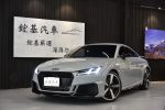 鋐基 TT RS QUATTRO  Ultimate Edition 總代理