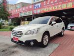 8891嚴選32年老店 福利汽車苗...