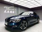 (309)『元禾國際』❗️全場車輛...