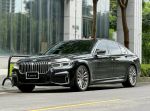 BMW 740Li Diamond Edition 總...