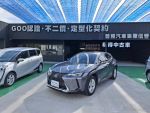 ✅21 UX250H 豪華版 ✅保證里...