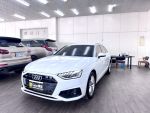 Audi/奧迪