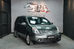 2013 Nissan Livina 七人小家...
