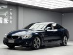 【元禾國際車業】420i Gran Co...