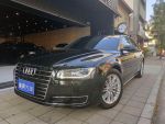 高雄高昇汽車2016年Audi A8 50 TFSI Quattro 總代理