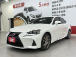 一手認證漂亮車，原鈑件保證，實跑...