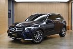 2017 BENZ GLC250 AMG 4MATIC ...