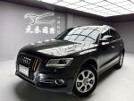 【黃經理】15年式 Q5 30TDI qu...