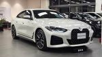 台南汎德認證中古車，精美420GC加選Msport進階套件買到賺到．車況超美