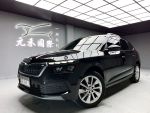 (244)『元禾國際』❗️全場車輛...