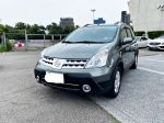 中古車水很深?那是你沒找對人【職軍、工廠人員享3%低率專案】【免費線上貸款評估】