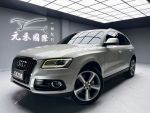 (219)『元禾國際』❗️全場車輛...