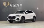 【冠全汽車-旗艦店】