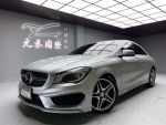 (元禾林經理實價認證) 14年式 BENZ CLA250 AMG