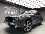 「元禾國際陳店長」正18年 QX7...