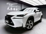 (308)『元禾國際』❗️全場車輛...