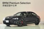 歡迎指名在BMW原廠認證中古車用心服務的銷售顧問-張家維(0925895656)