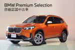 歡迎指名在BMW原廠認證中古車用心服務的銷售顧問-張家維(0925895656)