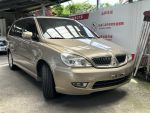 『實車實價』正六人座 2.0 幸福力 跑少 輪胎新 多功能方向盤 倒車顯影