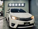 2016 ALTIS SAFETY+