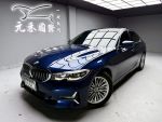 (164)『元禾國際』 ❗️全場車輛...