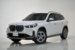 BMW原廠認證中古車 桃園大桐 ...