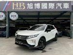 旭博國際汽車 Eclipse Cross ...
