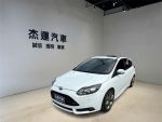 【杰運台北】 雙前座跑車座椅 ...