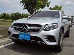2017 M-Benz GLC300 Coupe 新價格好入手.可全額貸款輕鬆購