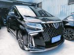 威杰汽車 2017 Toyota Alphard Executive Loung