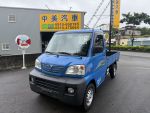 2010 菱利★10多萬輕鬆入手★...