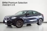 【BMW原廠認證中古車】5AU,曲面螢幕,全景天窗,抬頭,HK音響!!