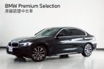 【BMW原廠認證中古車】5AU,抬頭顯示器,曲面螢幕,新車保固至2027/5