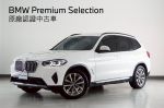 【BMW原廠認證中古車】5AU,原廠延長保固至115年5月