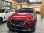 【自家車行賣車沒有話術】【加...