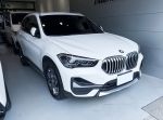 預約賞車現折1萬❗❗