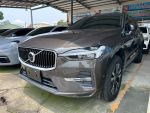B4 配備滿 LV2 跟車 抬頭顯示...